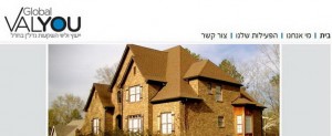 השקעות נדלן בארהב - Global VALYOU